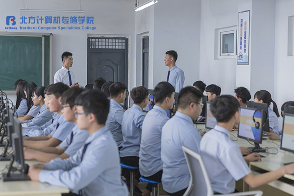 邯郸北方计算机学校