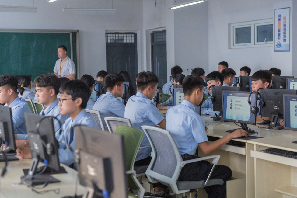 邯郸北方学校计算机专业