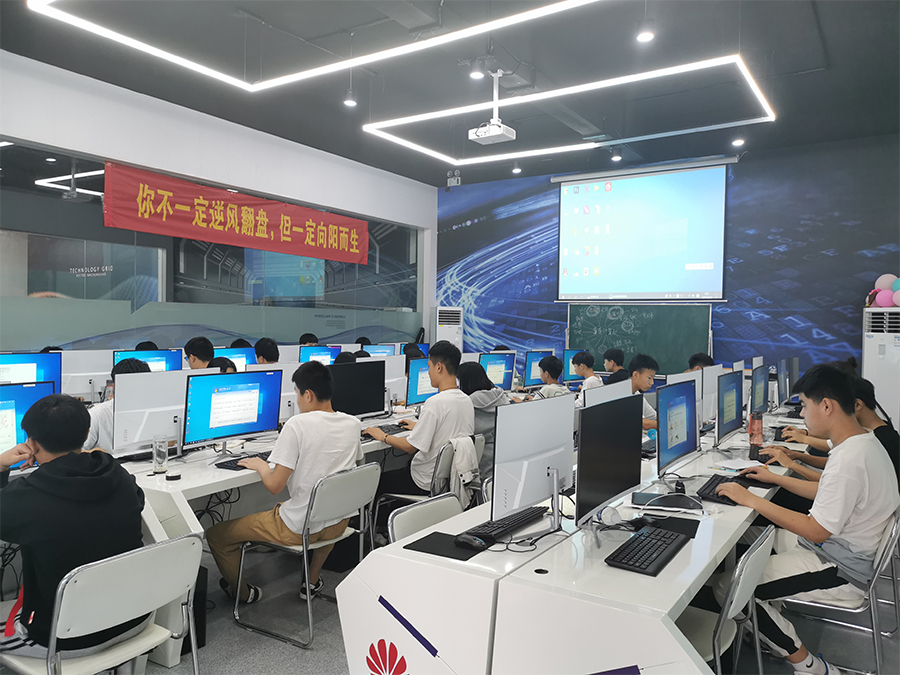 邯郸电脑学校