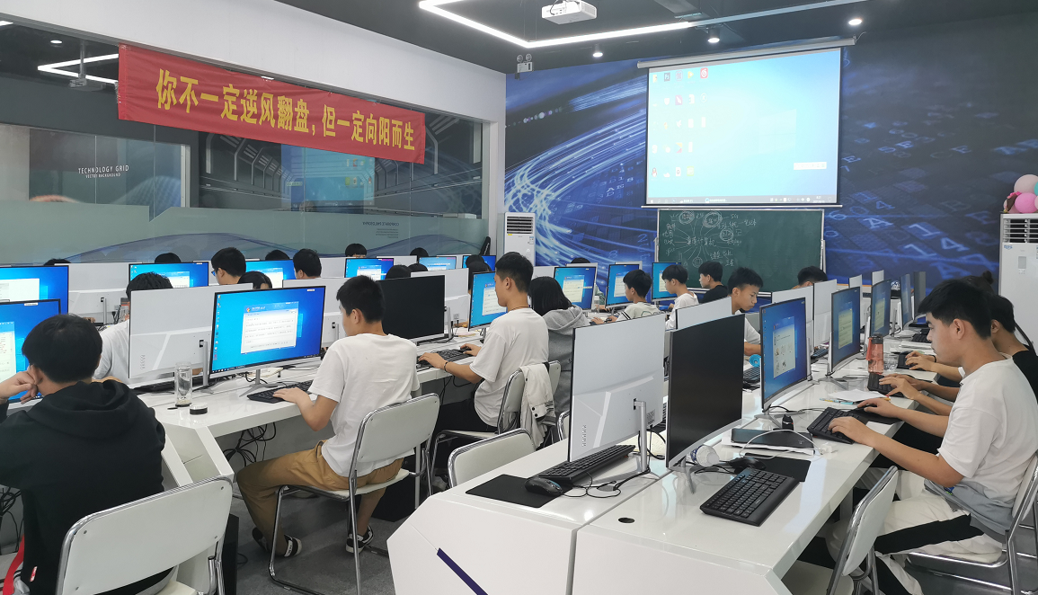 邯郸计算机学校