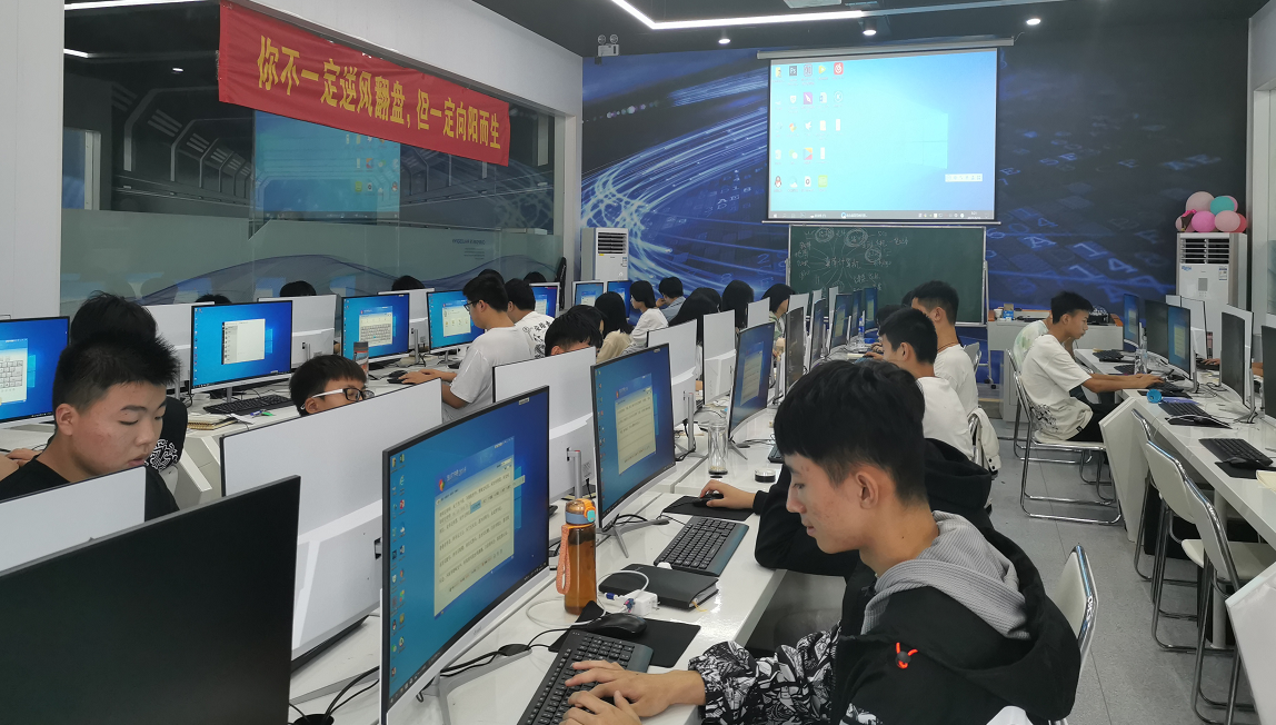 邯郸计算机职业学校